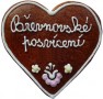 Brevnovske posviceni
