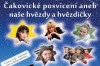 cakovicke posviceni