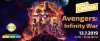 avangers_1110x460_program_item_detail