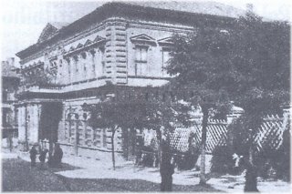 Bývalá restaurace Bezovka kolem roku 1930