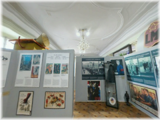 Muzeum Komunismu