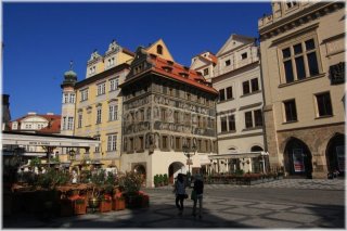 Staroměstské náměstí - Dům U Minuty
