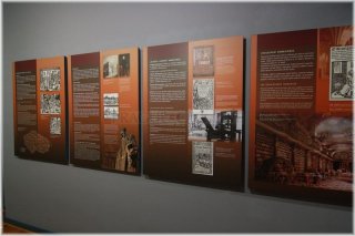 Národní pedagogické muzeum - interiér