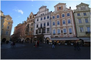 Praha 1 - Staroměstské náměstí - Dům U Kamenného stolu