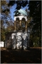 Petřín - Boží hrob