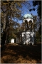 Petřín - Boží hrob