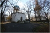 Petřín - Boží hrob
