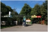 Praha 2 - Riegrovy sady