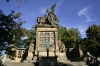 Slavín