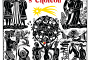 Vánoce s Choreou Bohemicou
