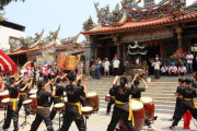 I C Taiwan / Vidím Tchaj-wan