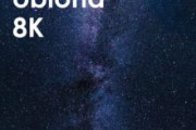 Noční obloha 8K