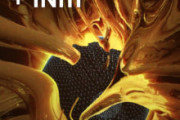 Biosphere + INITI - ambientni-projekce