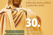 Výstava k 30. výročí svatořečení Anežky České